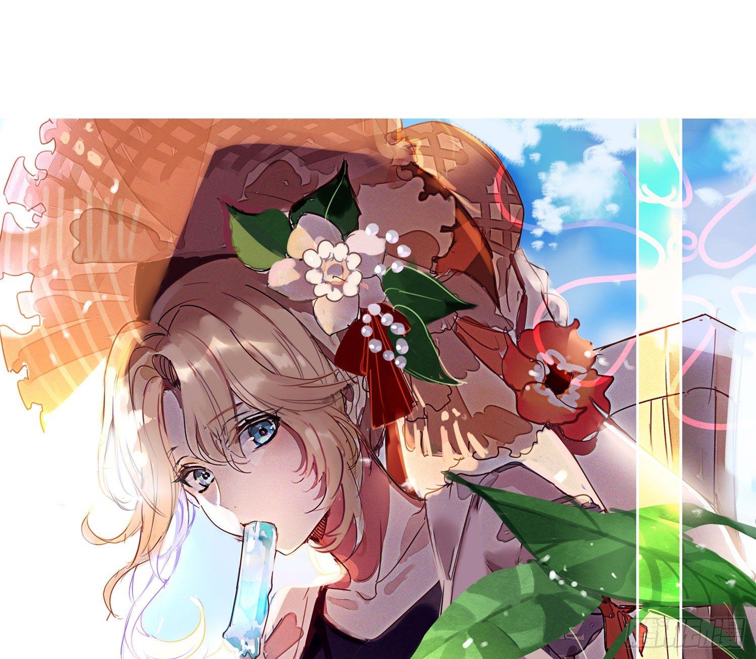 20 饕餮少主(1/2)-第21话