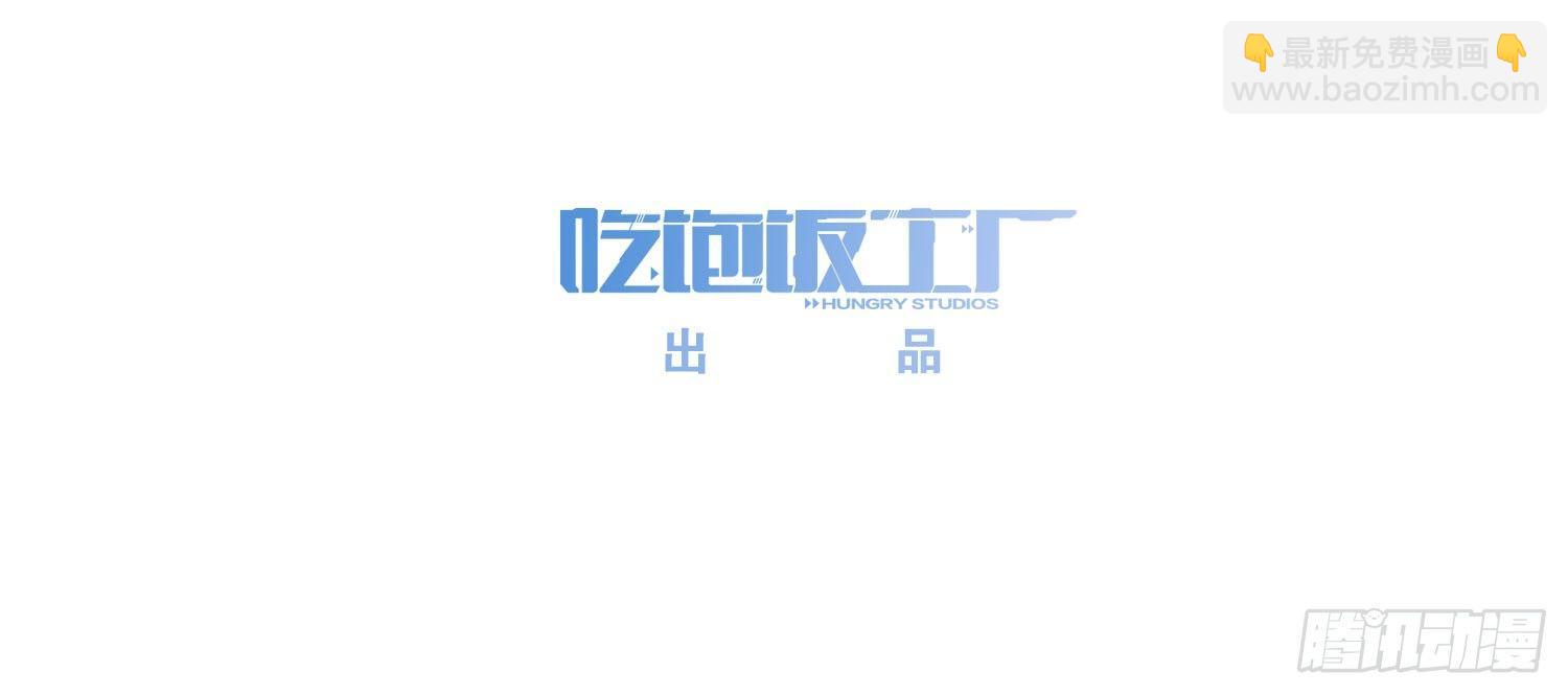 28 都给你买-第29话