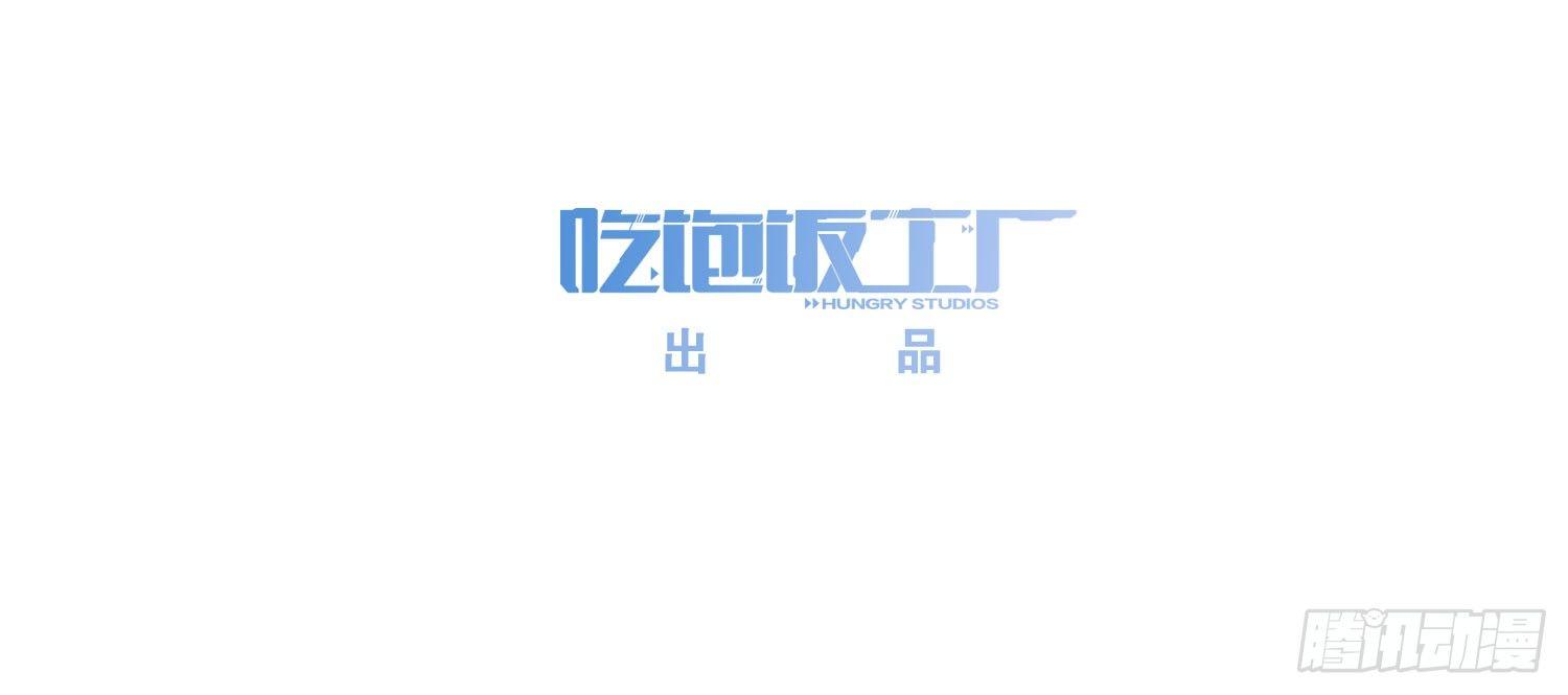 30 守了一夜-第31话
