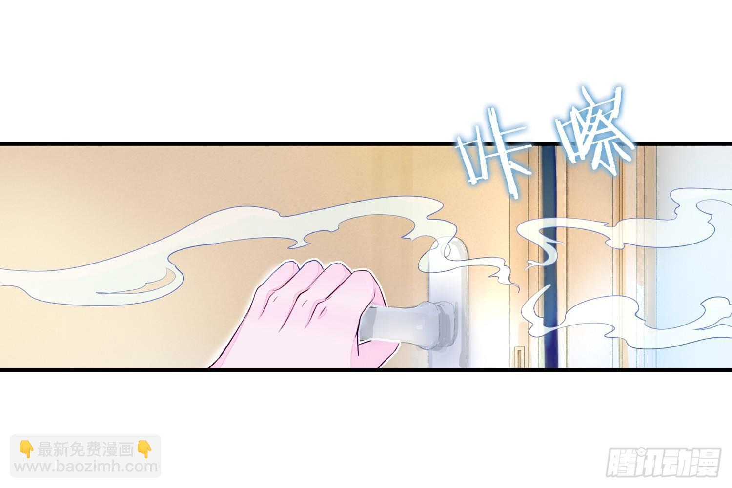 34 成为室友-第35话