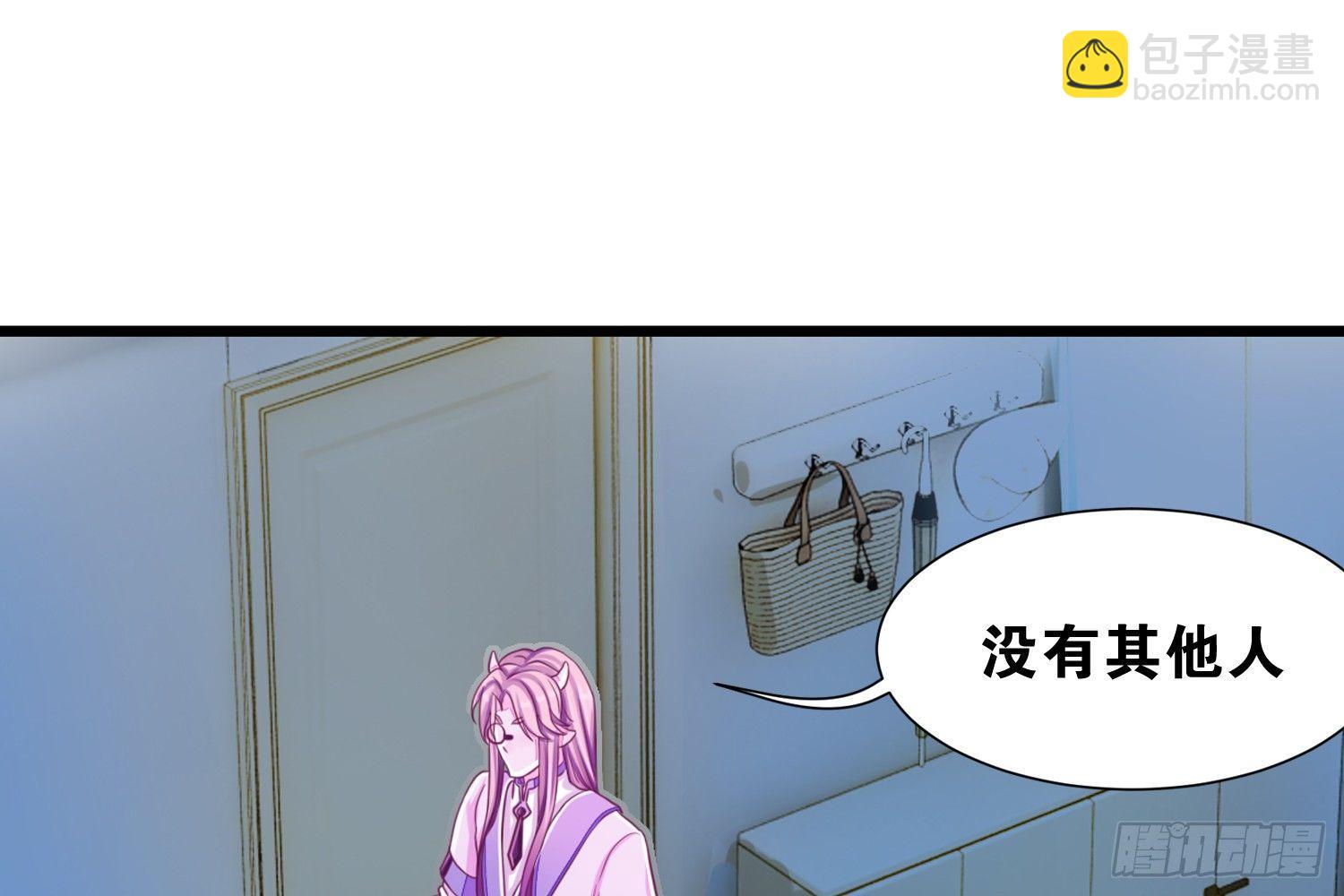 34 成为室友-第35话