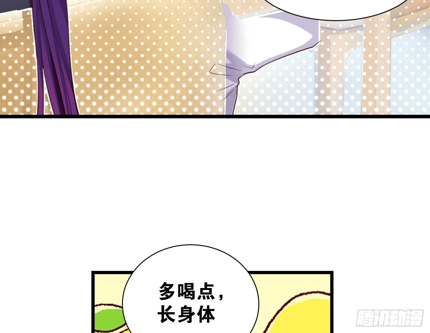 34 成为室友-第35话