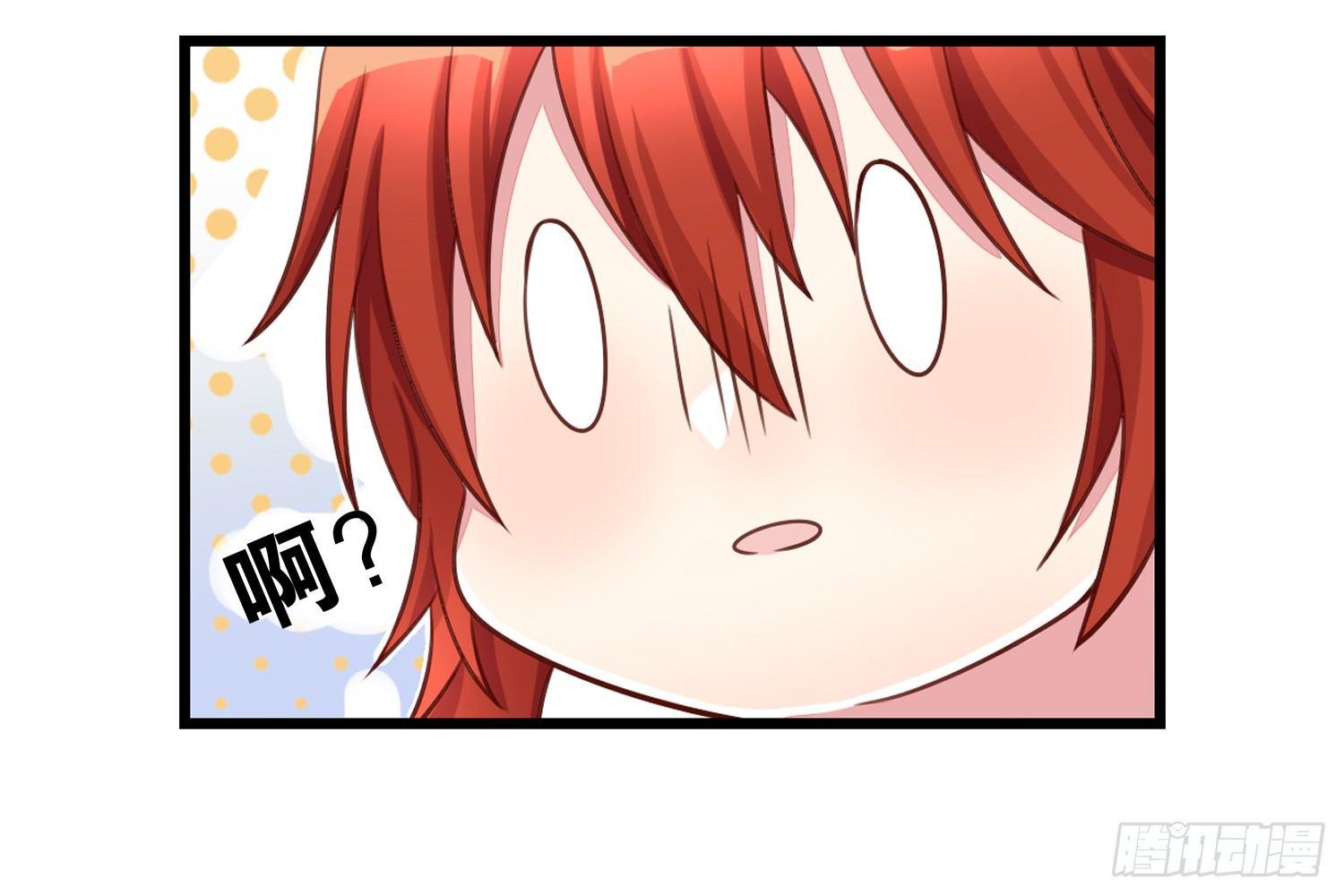 36 特殊的破坏技巧-第37话