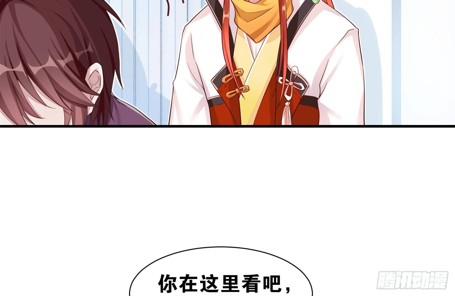 36 特殊的破坏技巧-第37话