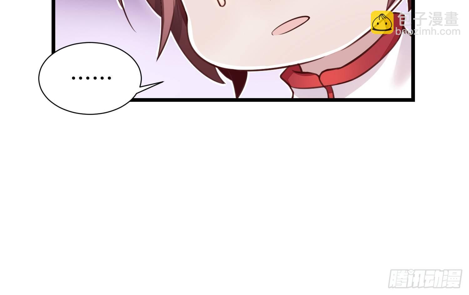 36 特殊的破坏技巧-第37话