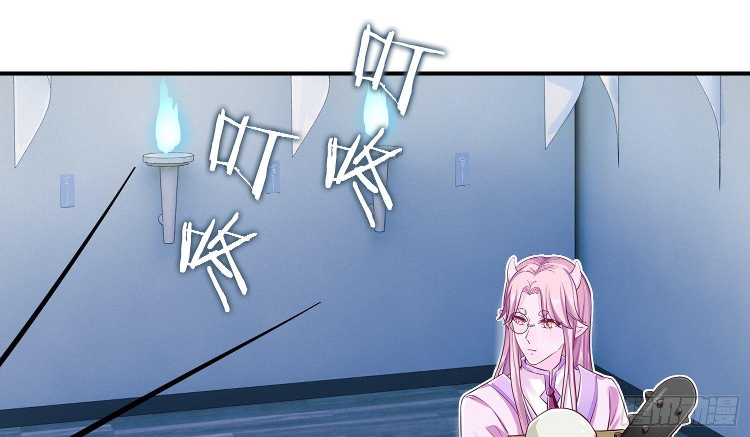 36 特殊的破坏技巧-第37话