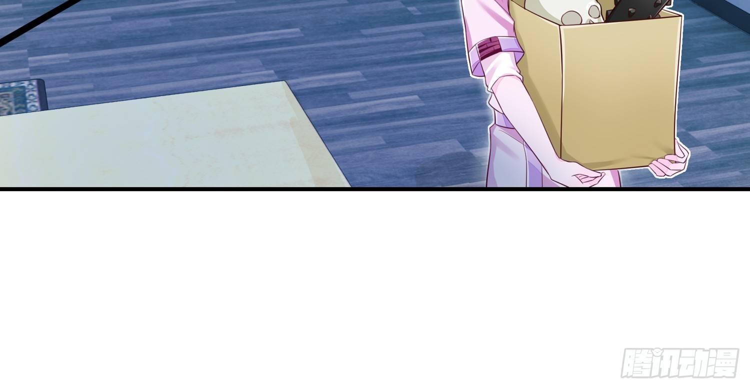 36 特殊的破坏技巧-第37话