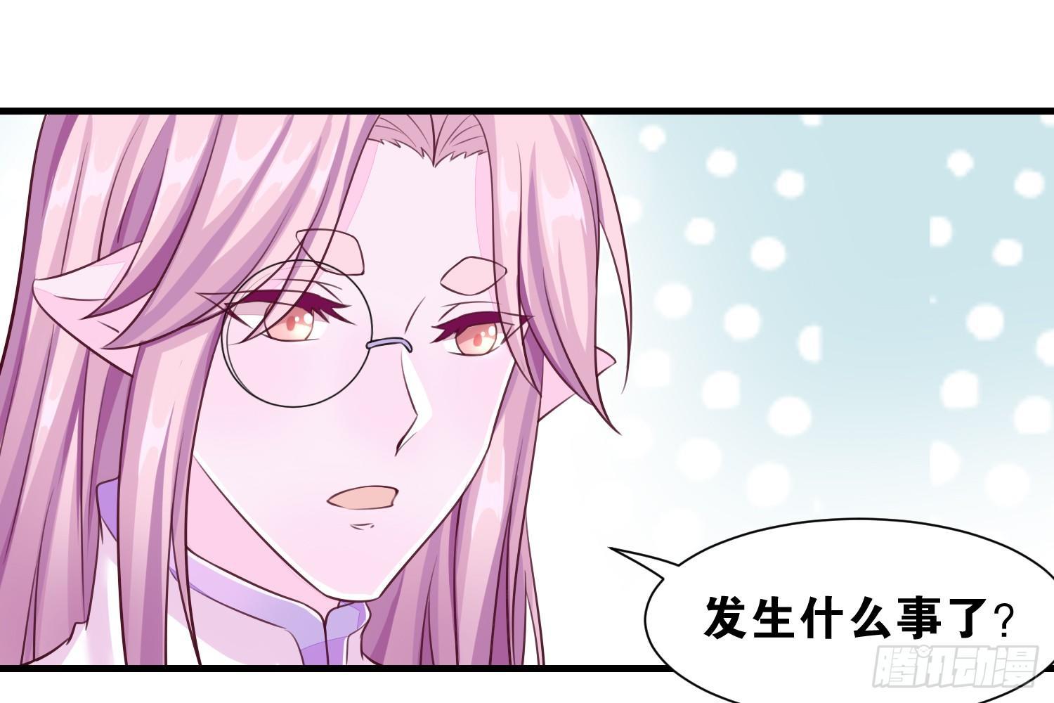 36 特殊的破坏技巧-第37话