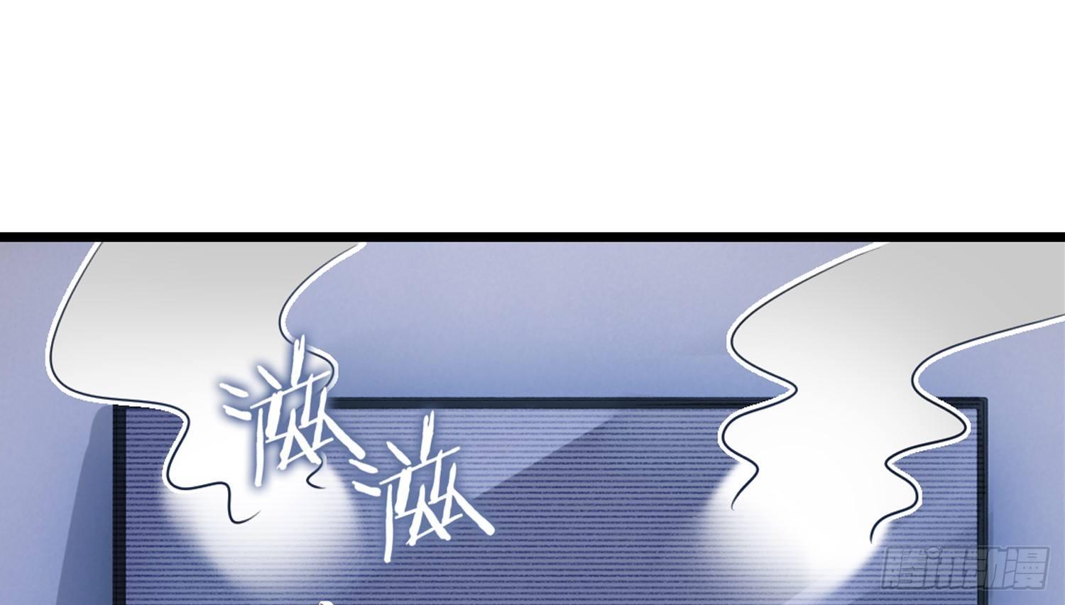 36 特殊的破坏技巧-第37话