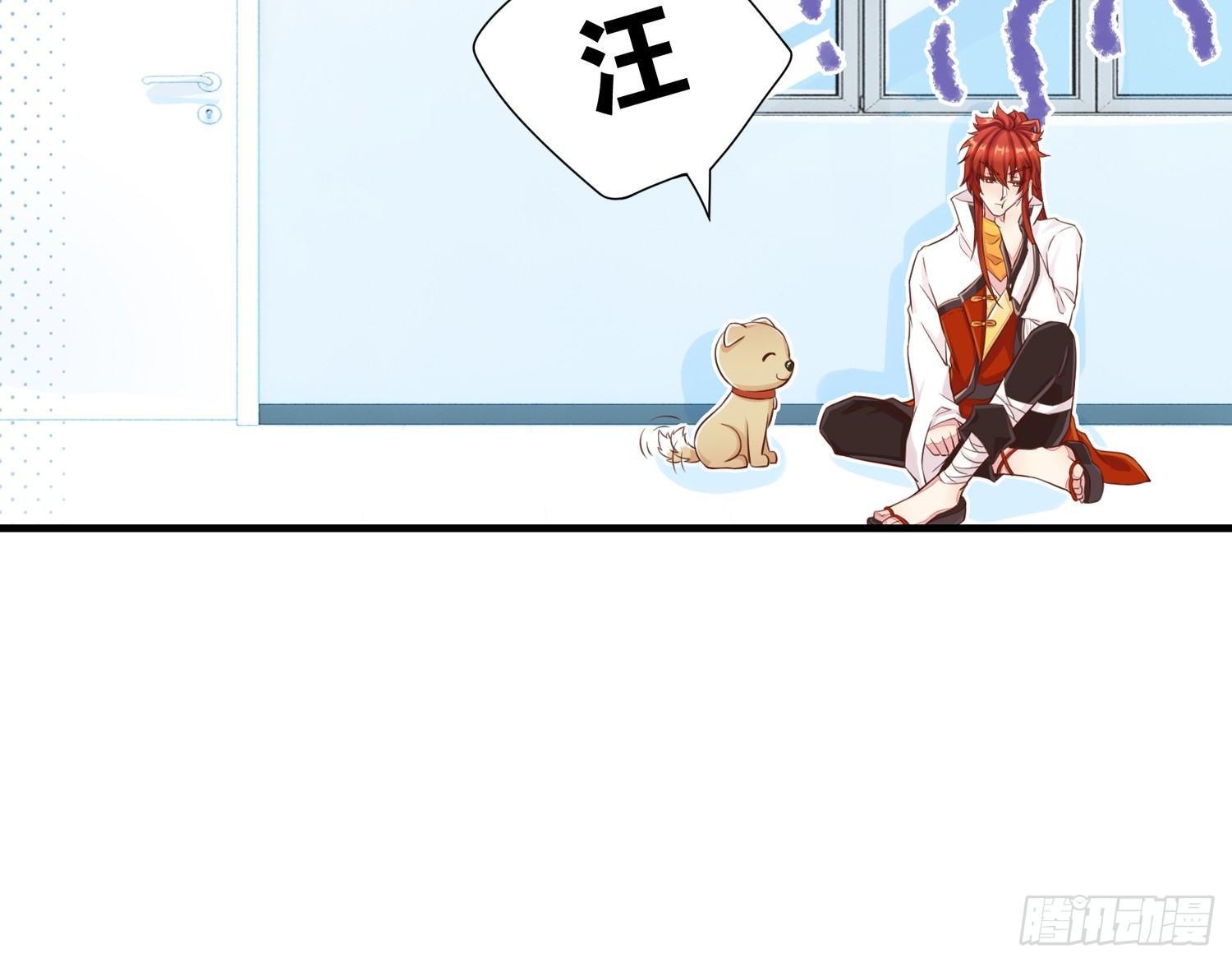 36 特殊的破坏技巧-第37话