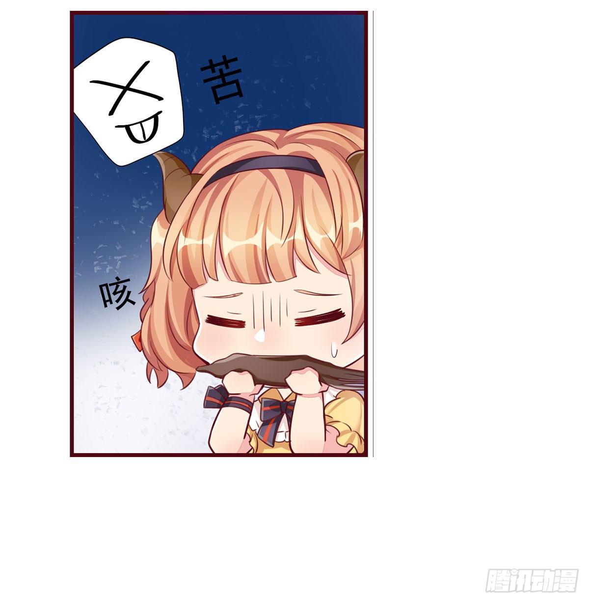 38 我们回来了-第39话