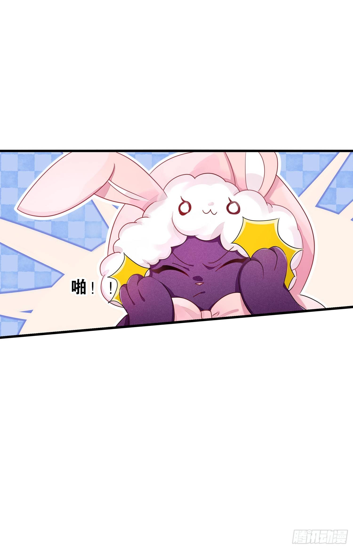 04 贪玩误事-第5话