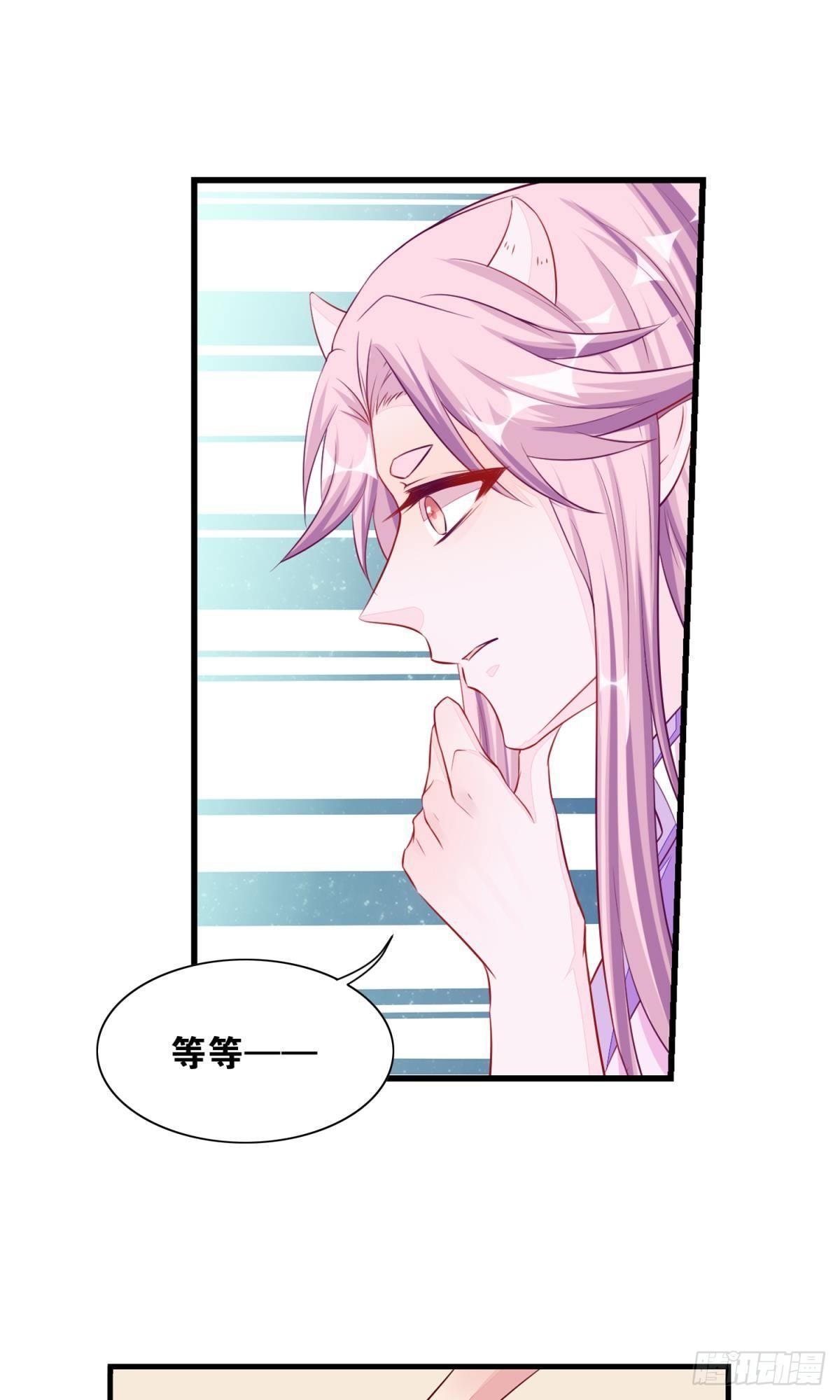 44 测试的奇葩题目-第45话