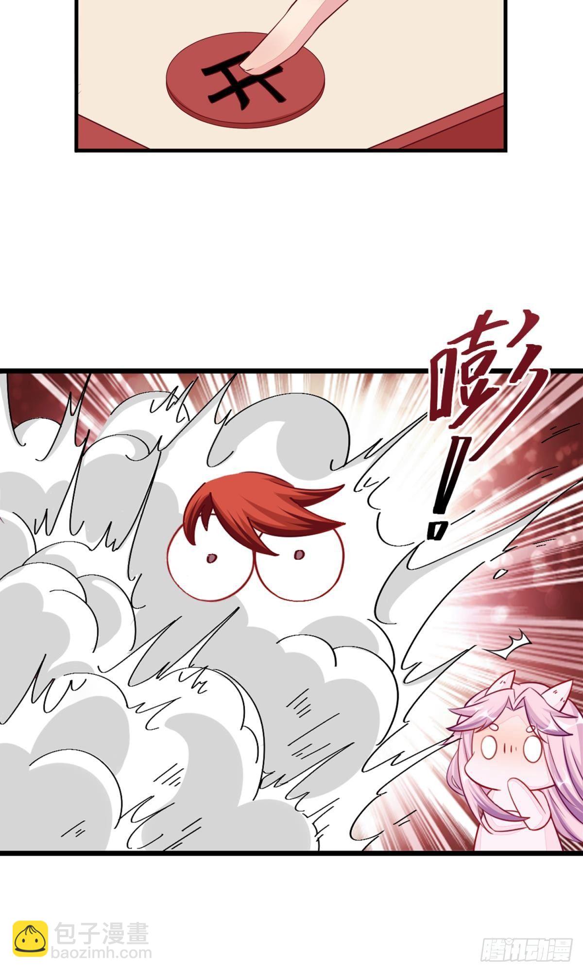44 测试的奇葩题目-第45话