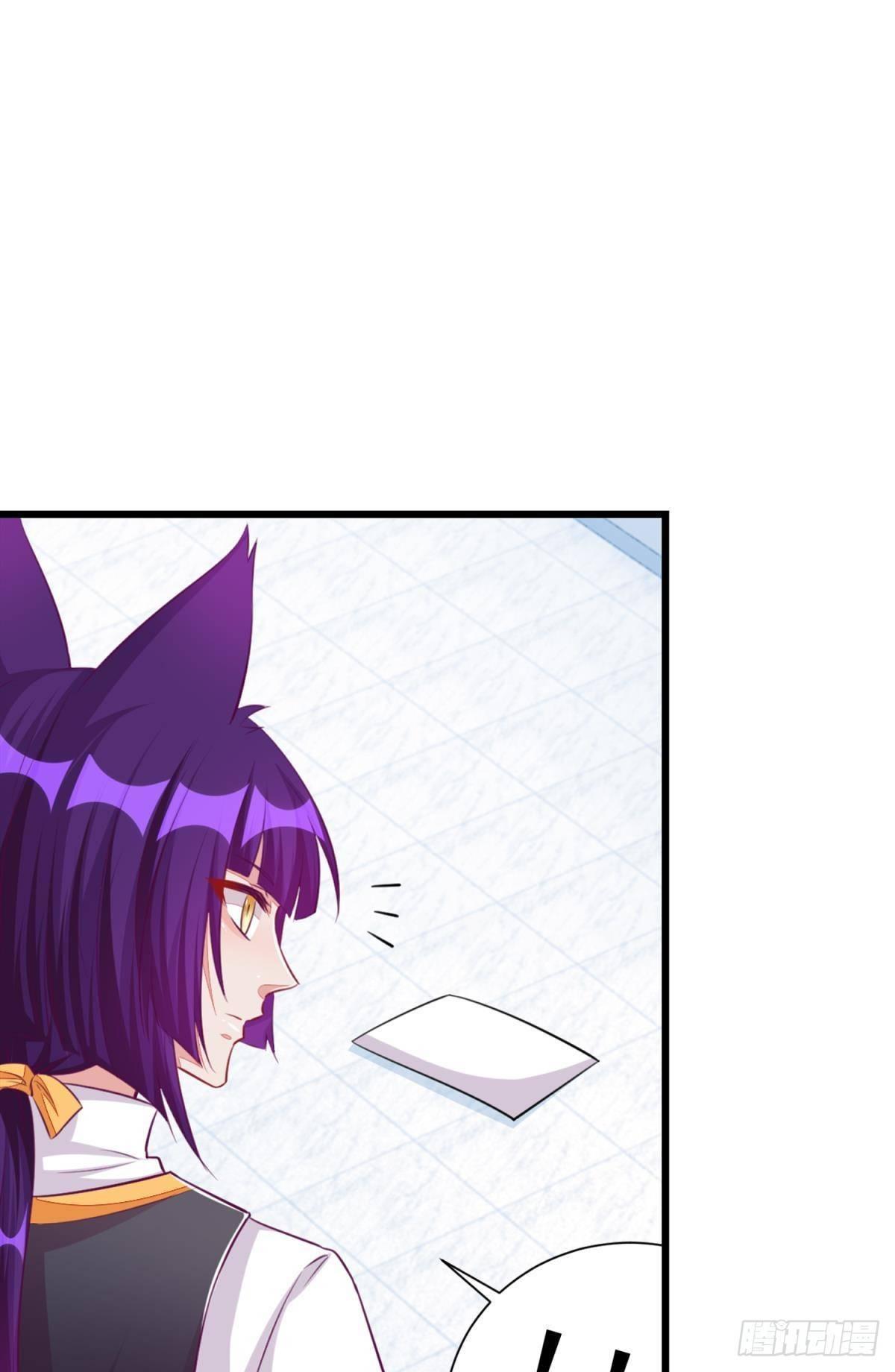 48 课后辅导-第49话