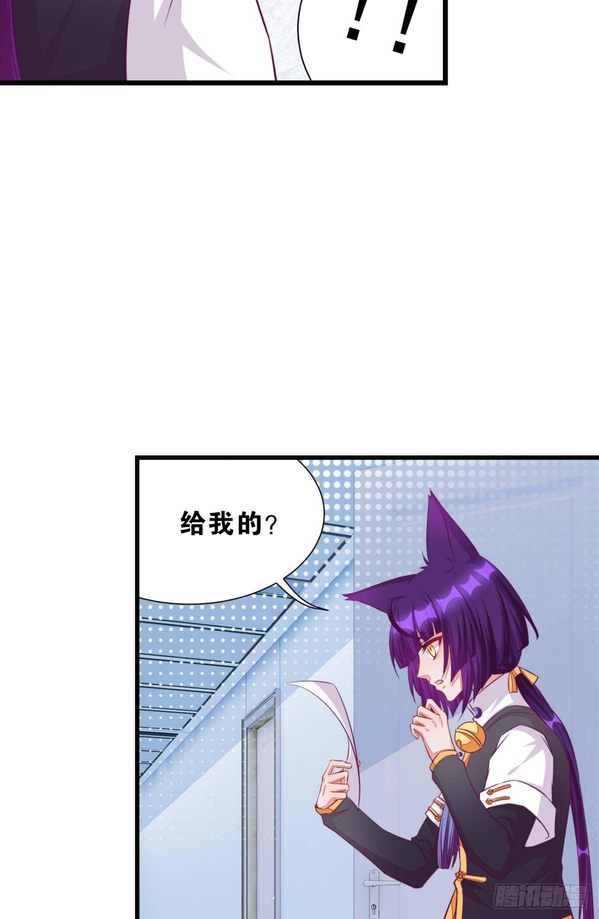 48 课后辅导-第49话