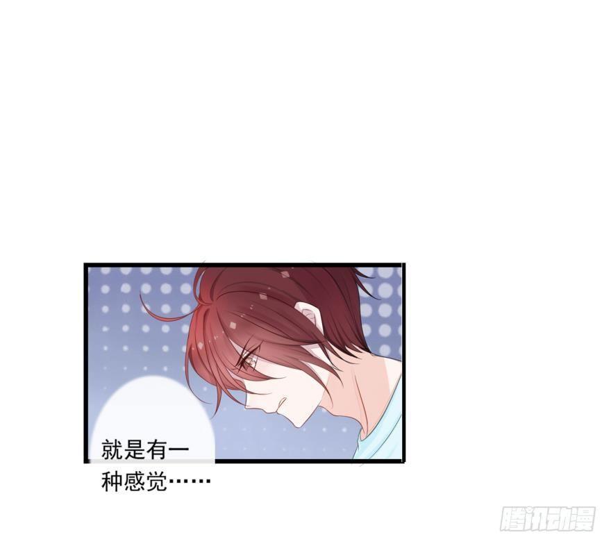 08 可以理解-第9话