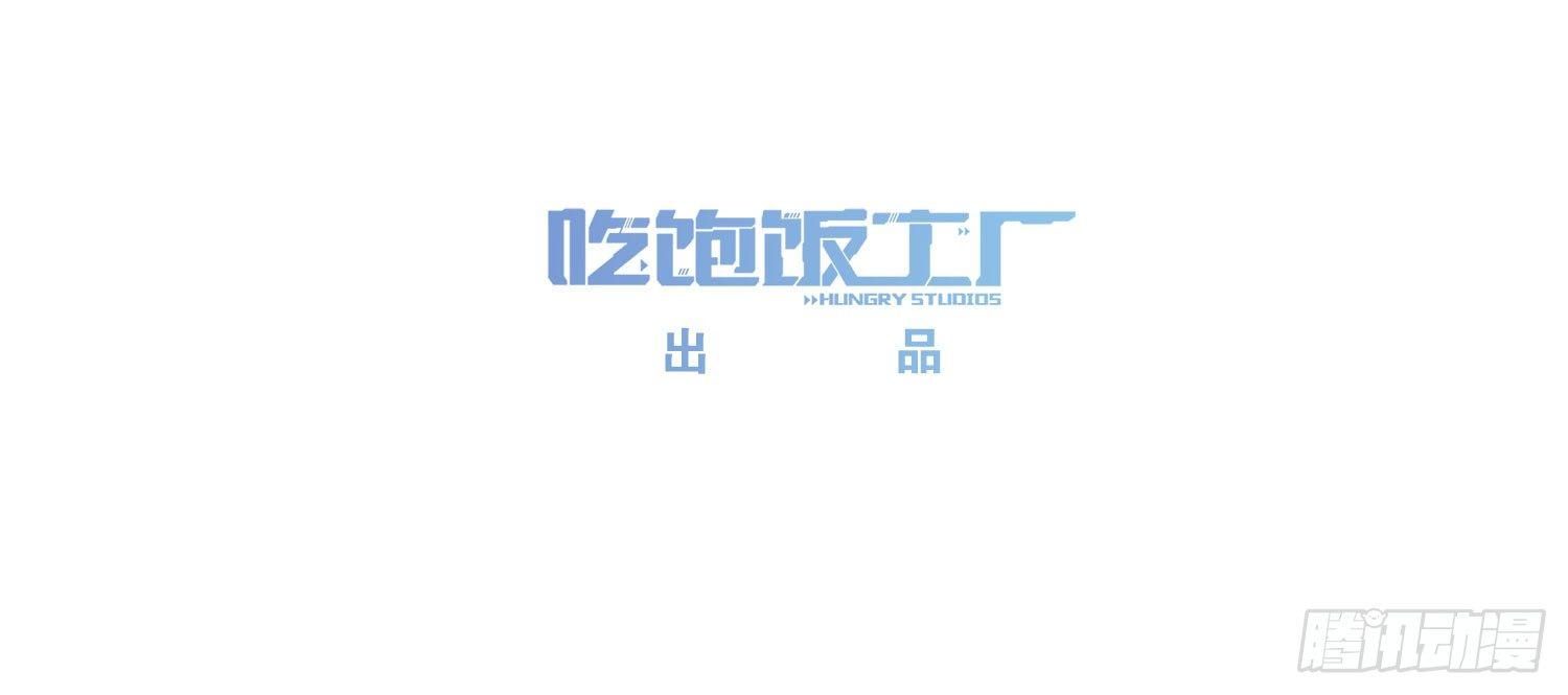 08 可以理解-第9话