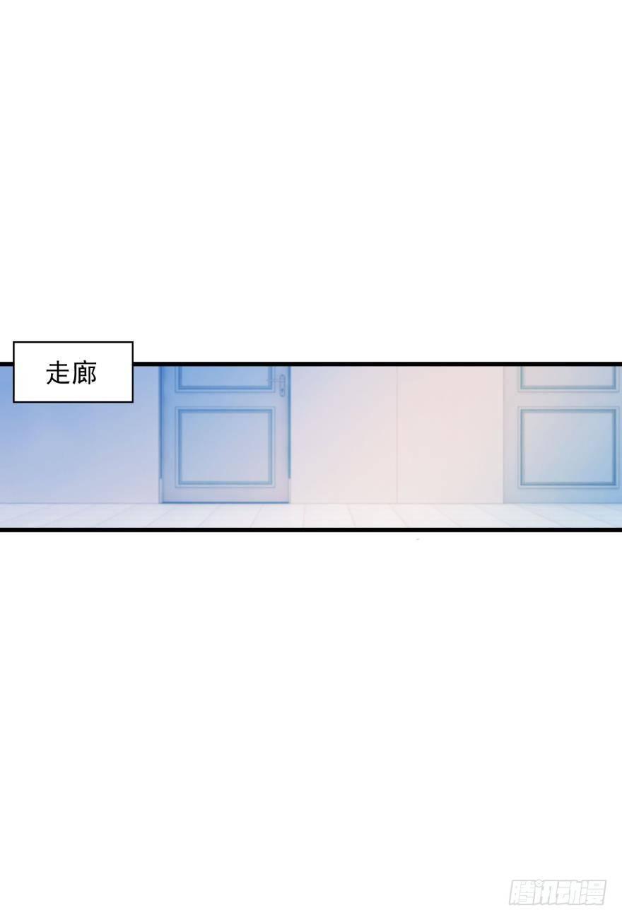 08 可以理解-第9话