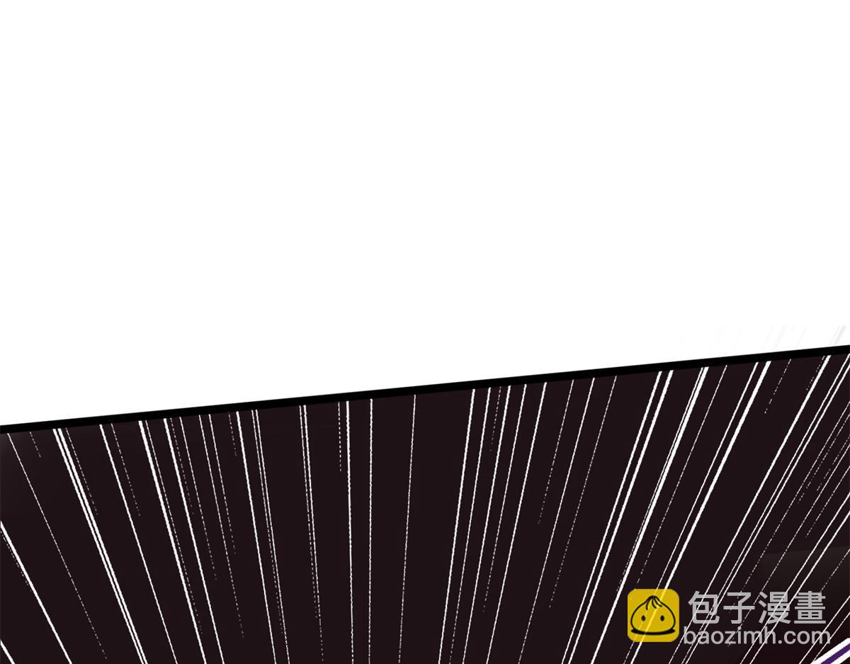 01 跟不上时代的仙帝(1/3)-第1话