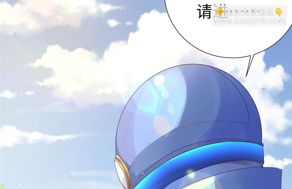 15 三堂会审(1/3)-第15话