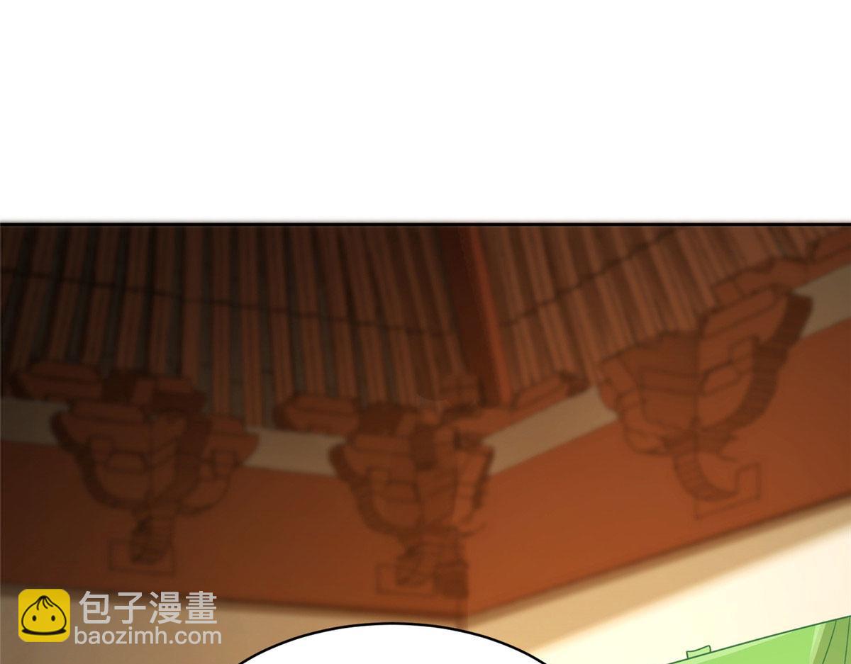 17 太康的言情戏(1/3)-第17话