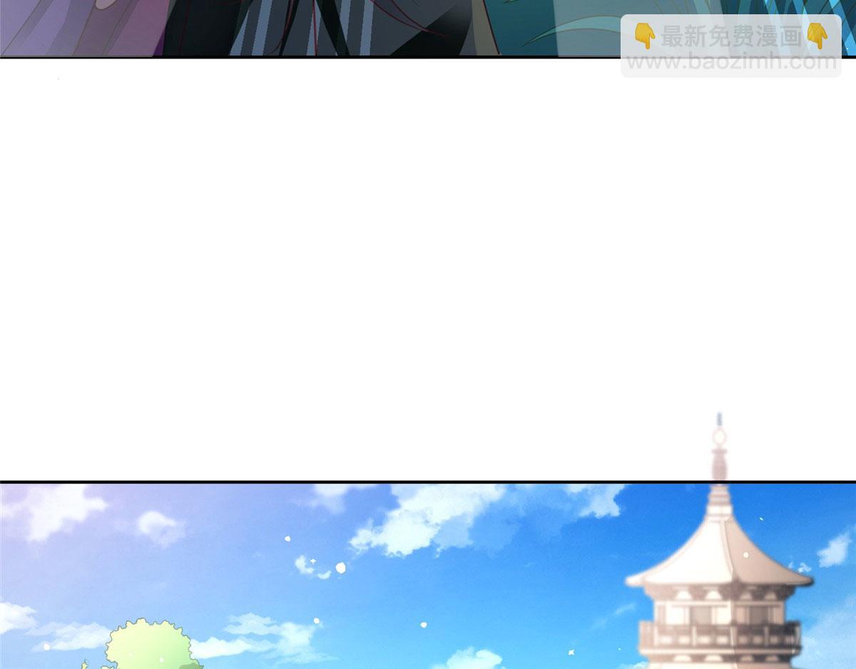 17 太康的言情戏(1/3)-第17话