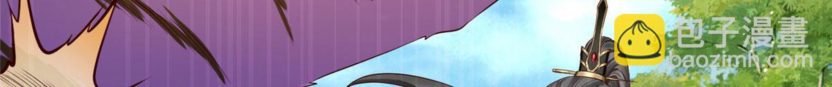 19 赘婿，不做也罢(1/3)-第19话