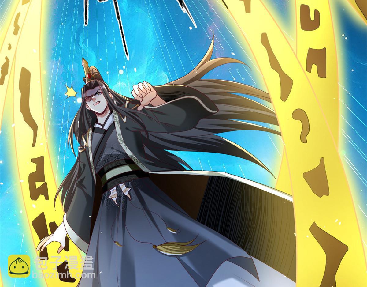 21 虚拟游戏(1/3)-第21话
