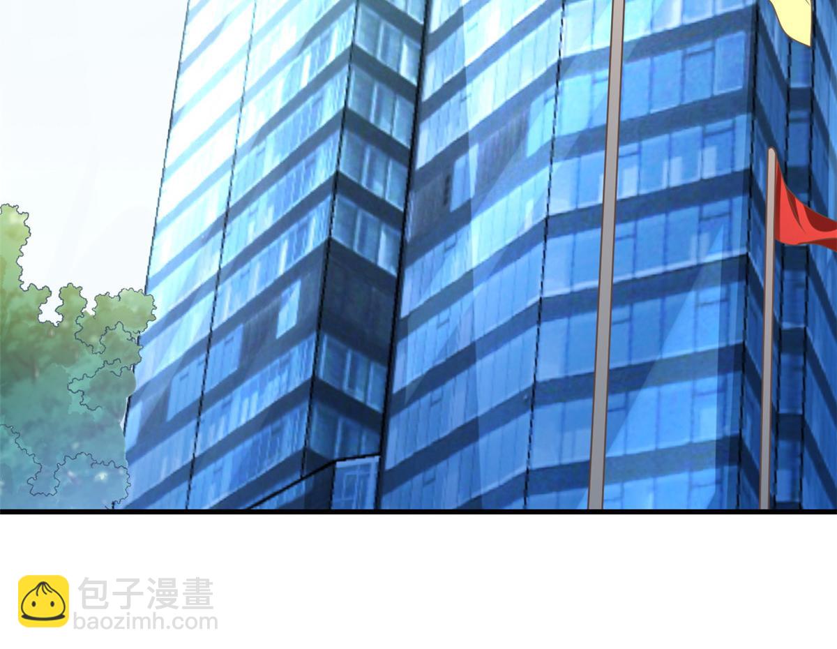 23 是这种小视频吗？(1/3)-第23话