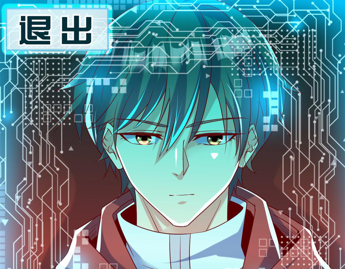 23 是这种小视频吗？(1/3)-第23话