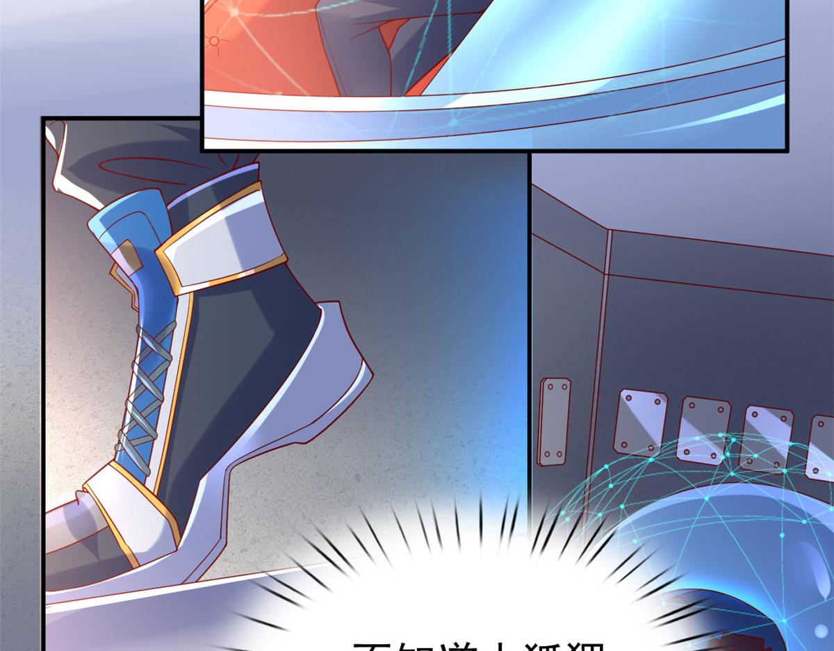 23 是这种小视频吗？(1/3)-第23话