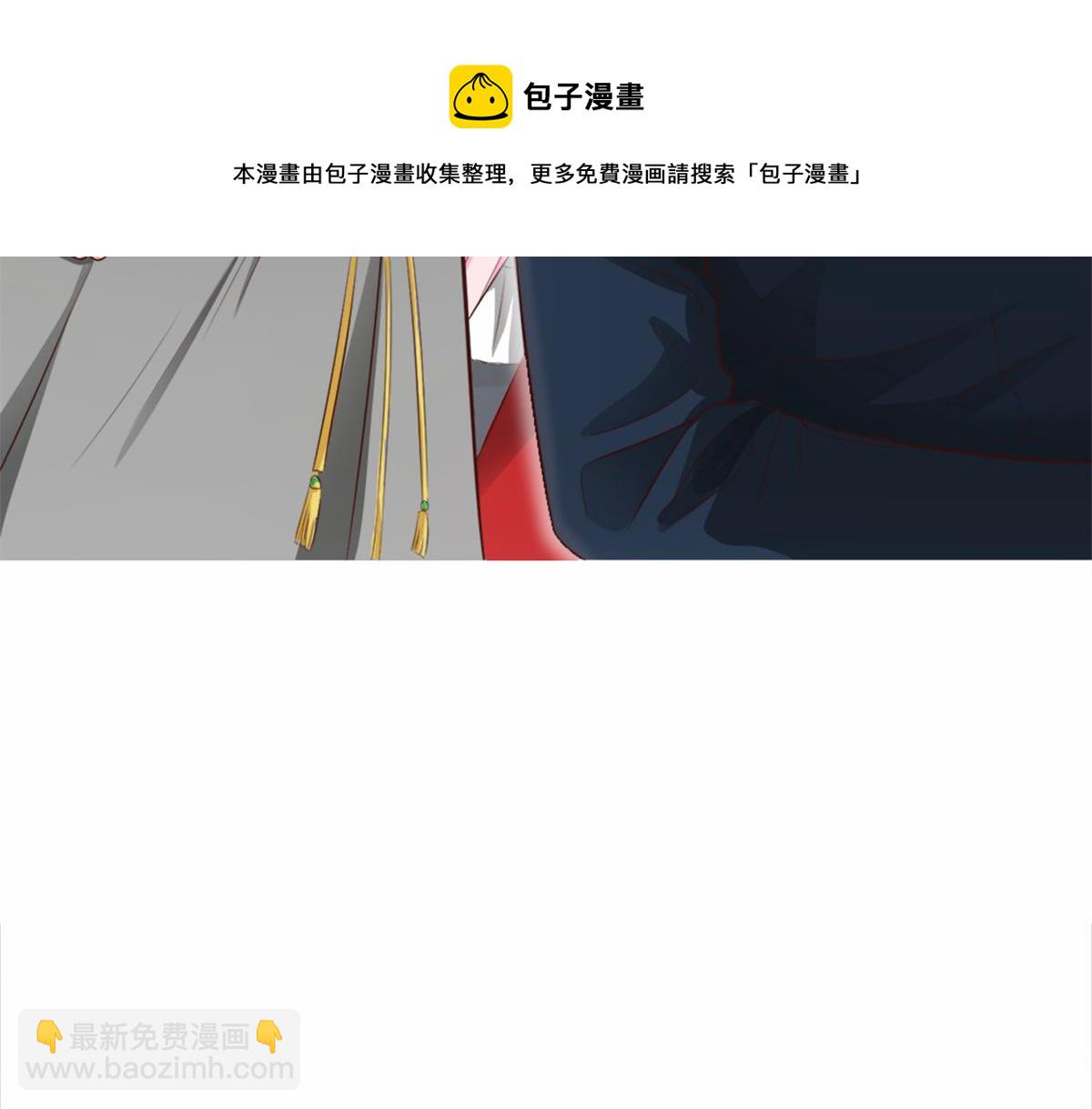 03 来者不善(1/3)-第3话