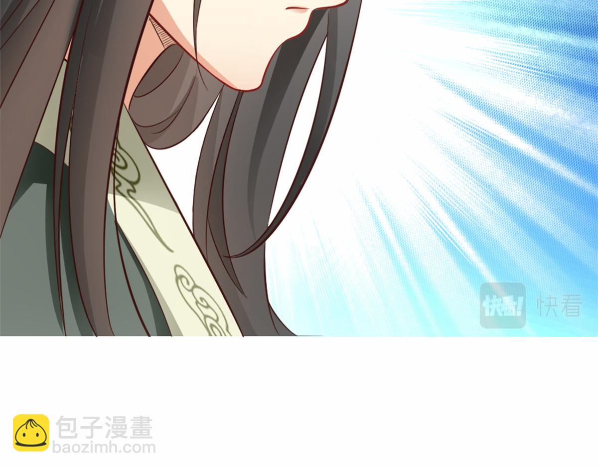 03 来者不善(1/3)-第3话