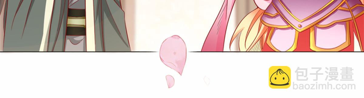 03 来者不善(1/3)-第3话