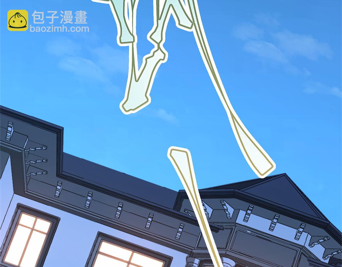 03 来者不善(1/3)-第3话