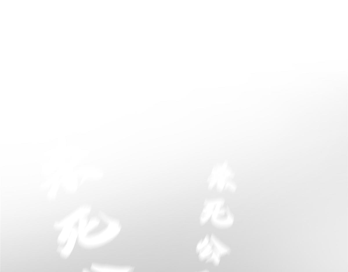 31 男儿(1/3)-第31话