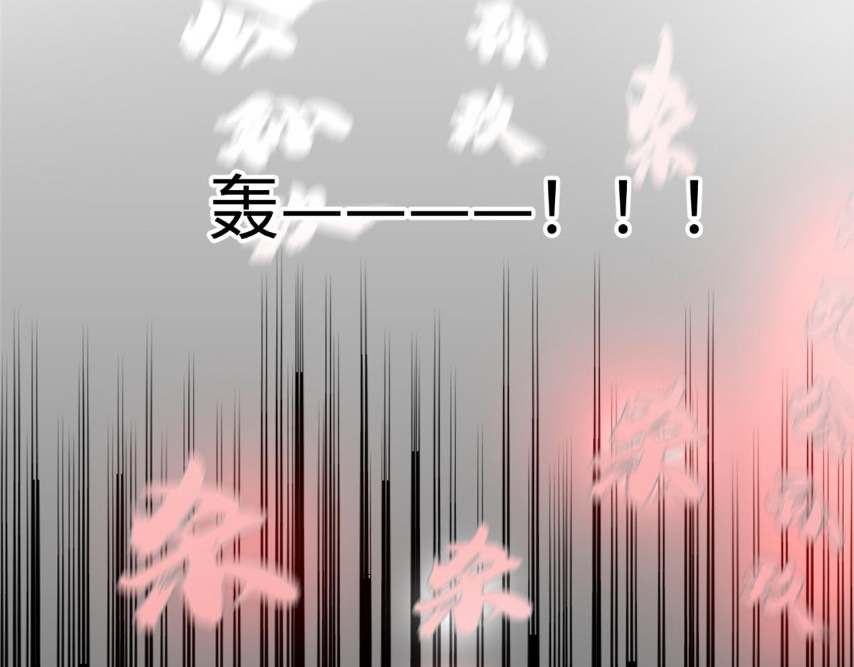 31 男儿(1/3)-第31话