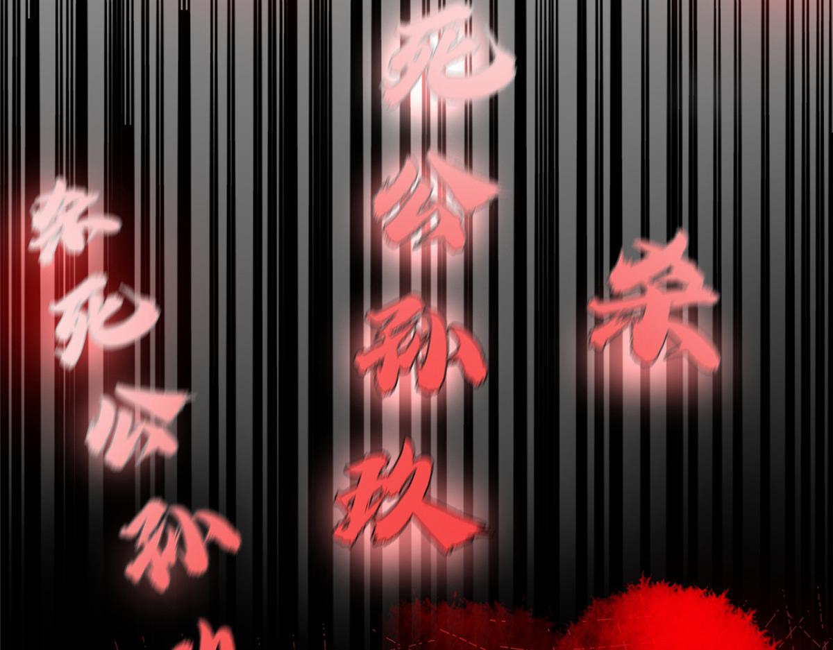 31 男儿(1/3)-第31话