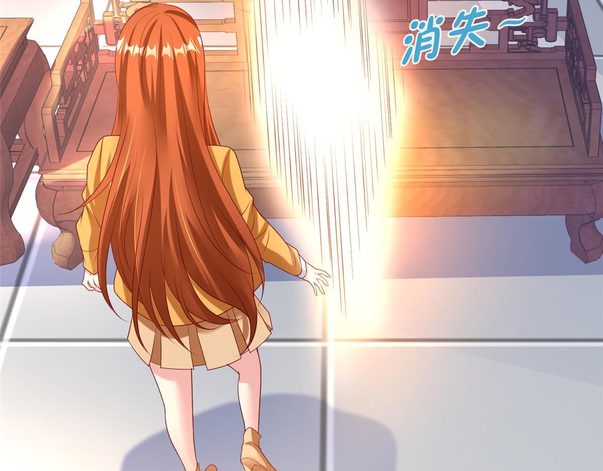 33 取代父神(1/3)-第33话