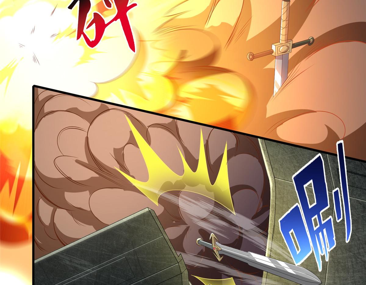 33 取代父神(1/3)-第33话