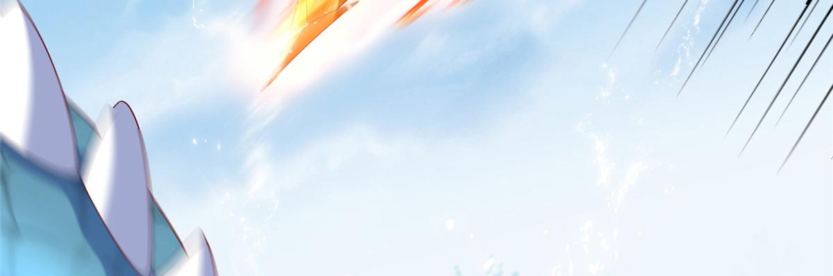 35 你、你认错龙了！(1/3)-第35话