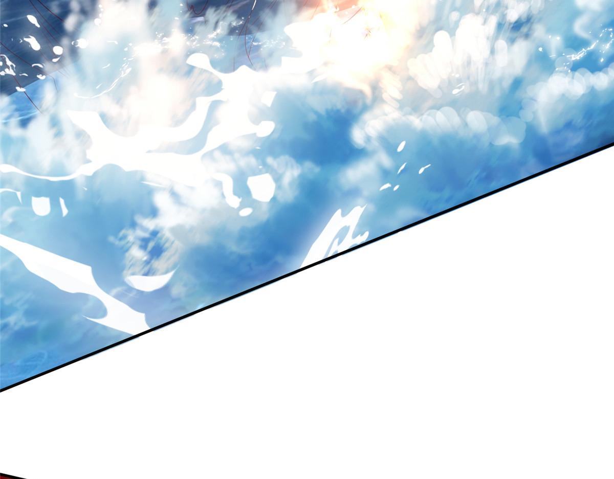 35 你、你认错龙了！(1/3)-第35话
