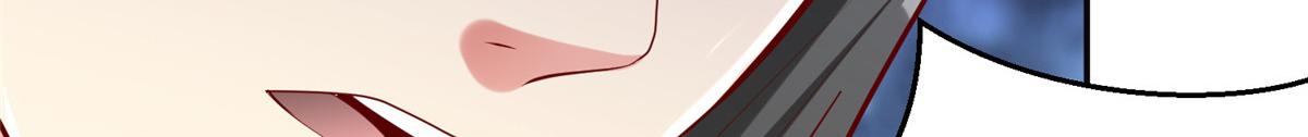 35 你、你认错龙了！(1/3)-第35话
