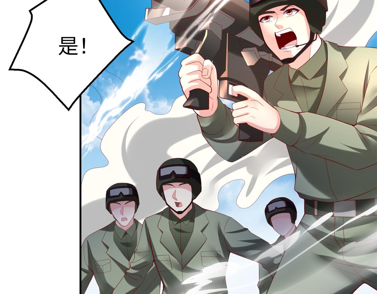 39 我们胜利了(1/3)-第39话