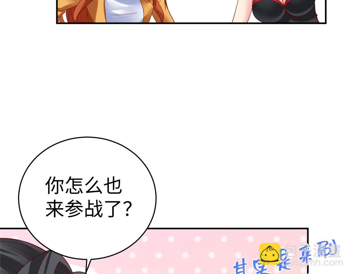39 我们胜利了(1/3)-第39话