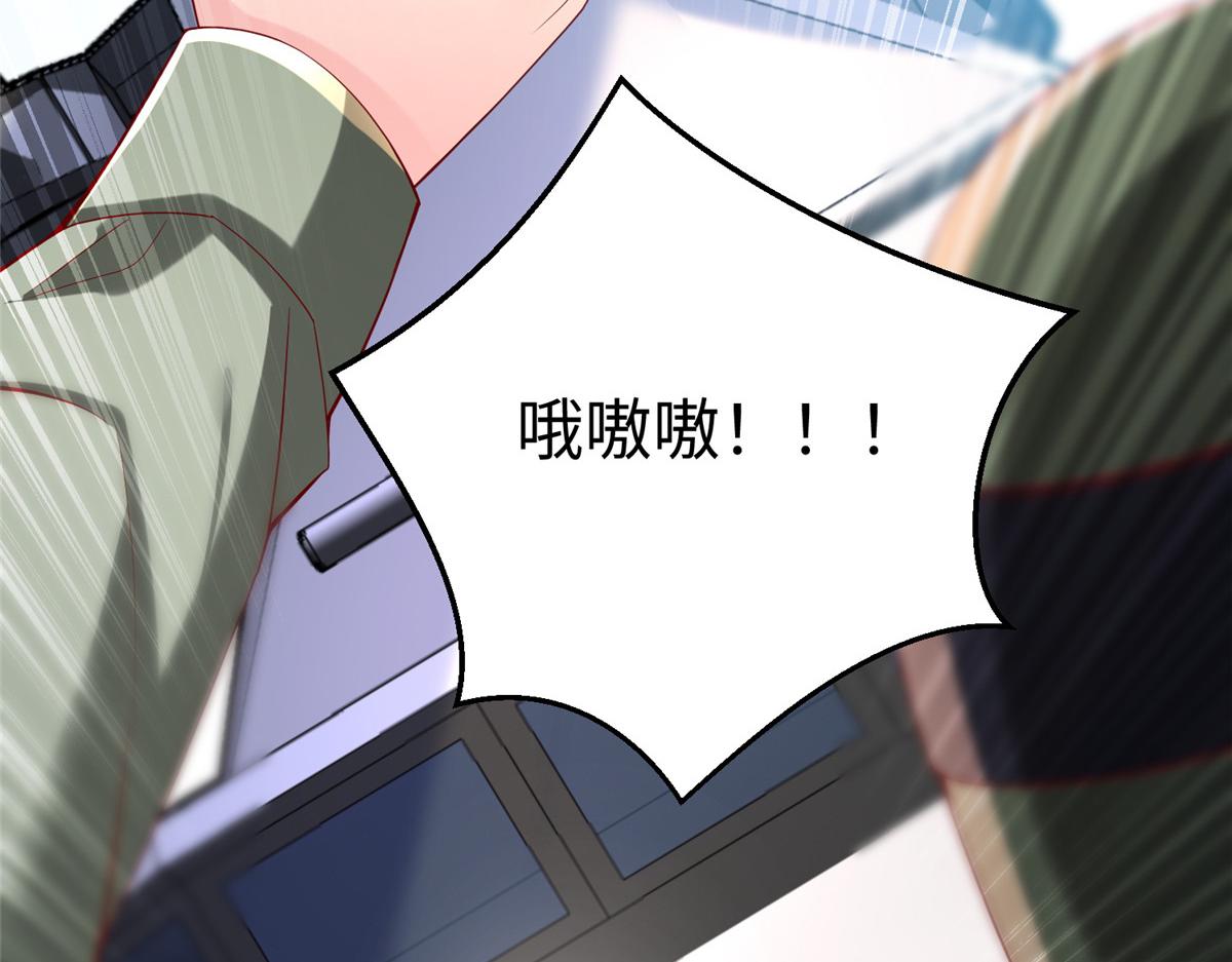 39 我们胜利了(1/3)-第39话