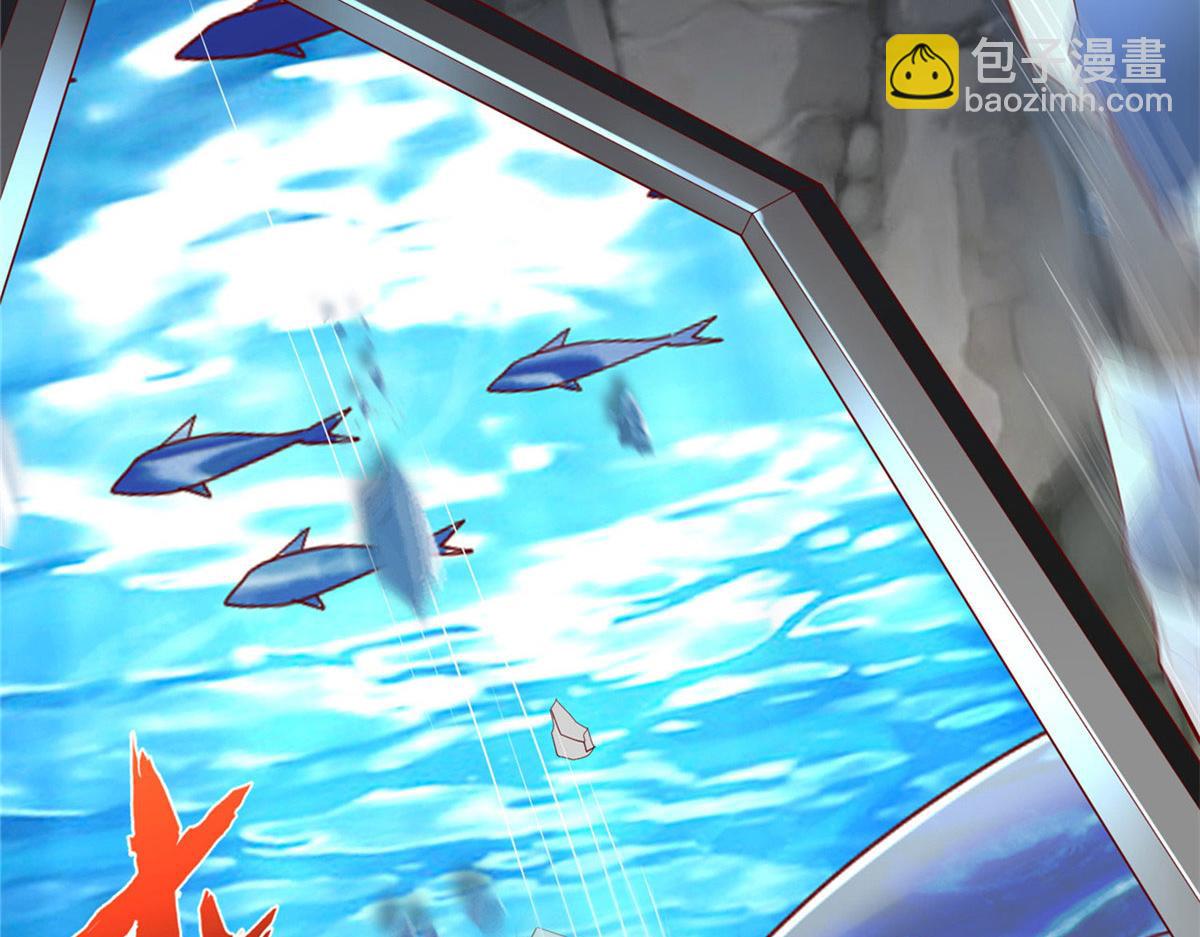 43 师傅你都穷成这样啦？(1/3)-第43话