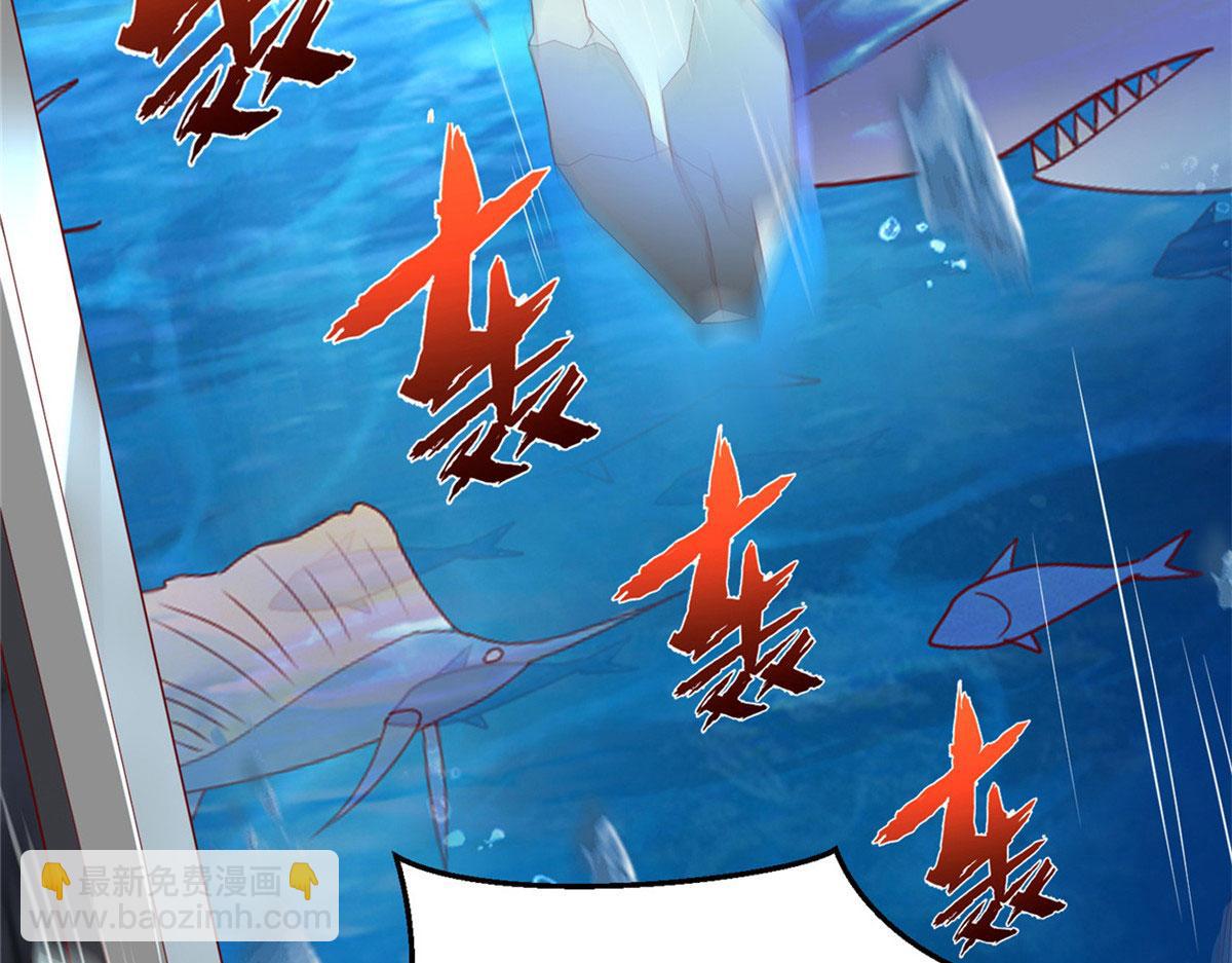 43 师傅你都穷成这样啦？(1/3)-第43话