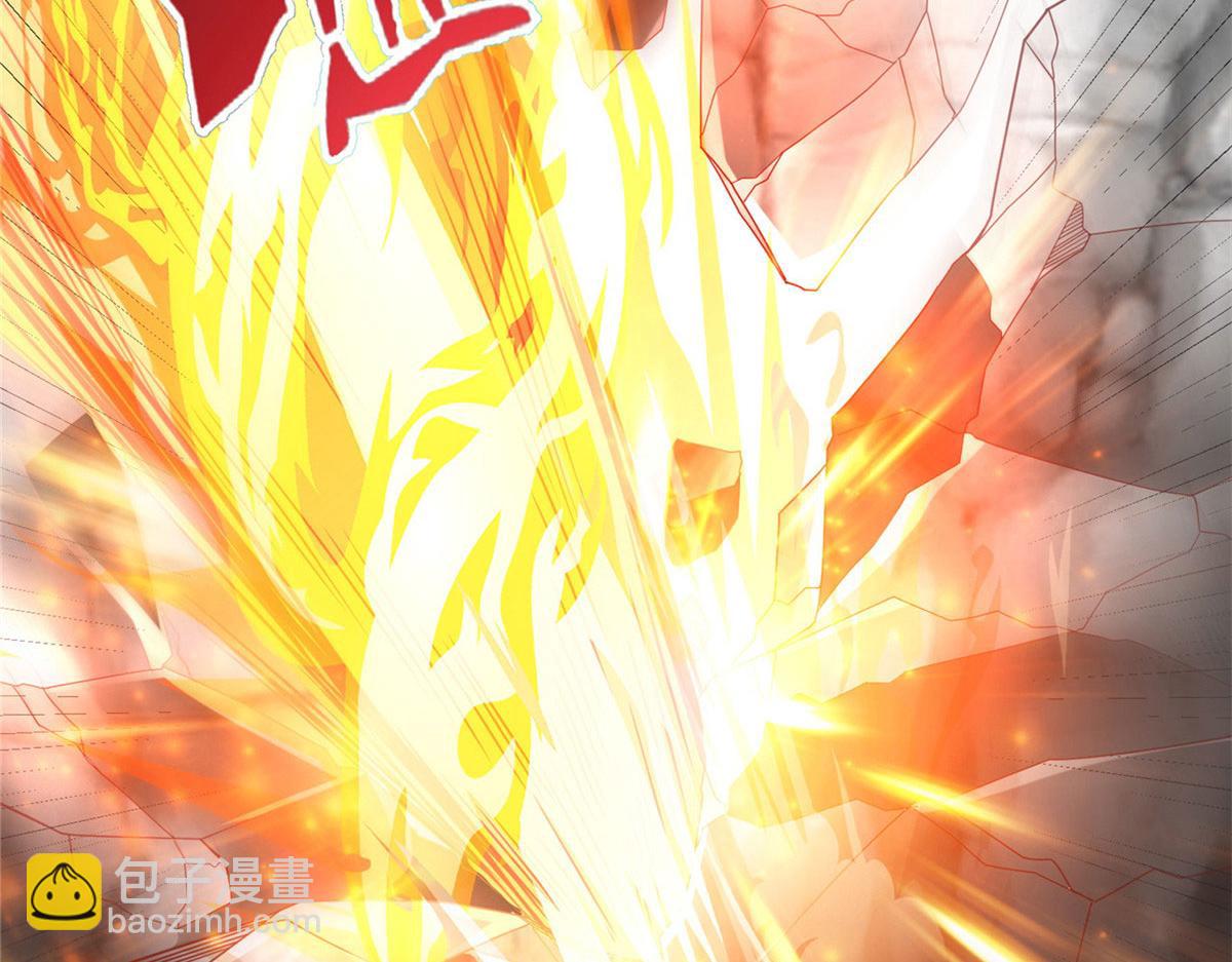 43 师傅你都穷成这样啦？(1/3)-第43话